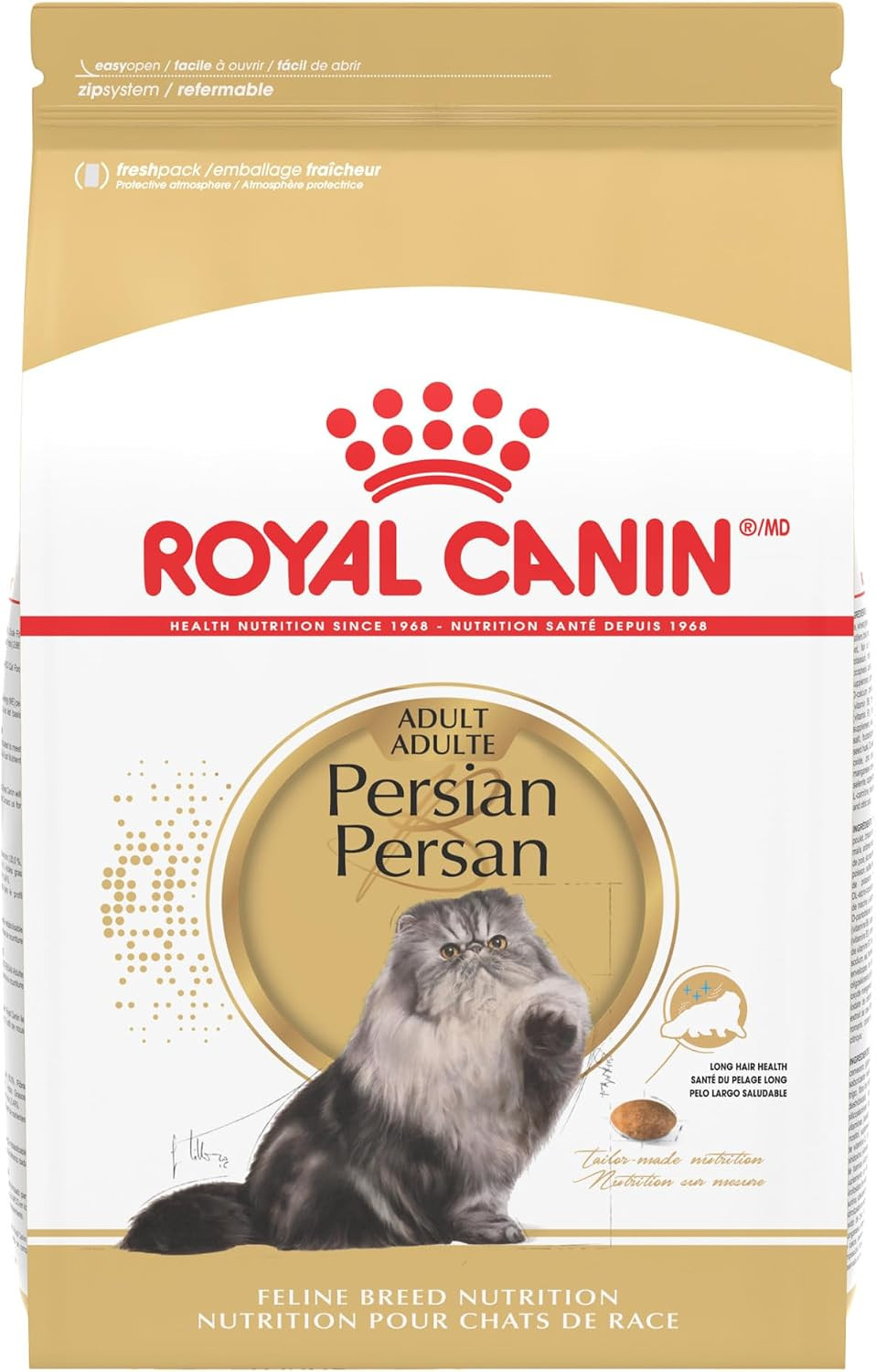 Royal Canin Persian Adult Dry Cat Food 7 lb Bag
