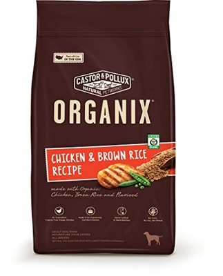 Organix Chicken &Amp; Brown Rice Recipe Dry Dog Food, 5.25-P...