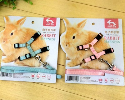 New Adjustable Nylon Rabbit Ferret Pig Harness Leash Lead St...