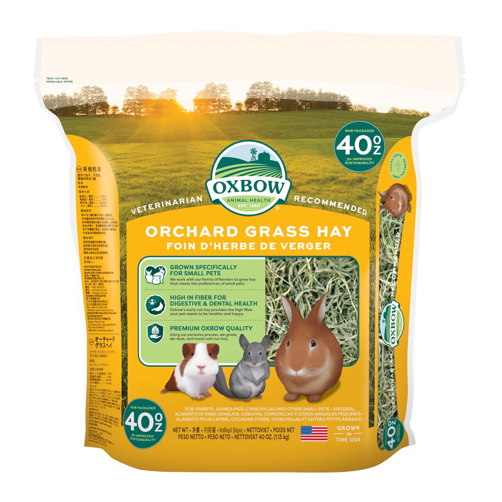 Oxbow Orchard Grass Hay for Small Pets - Pack of 1, 40 Ounce...