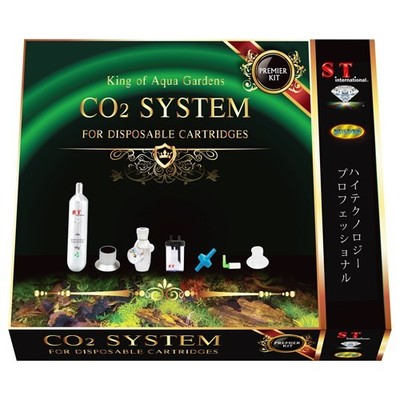 St International Fish Aquarium Co2 System Convenient Kit For...