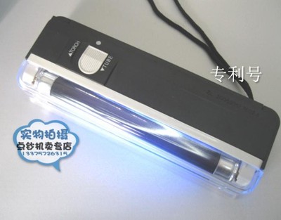 4W Handheld Uv Black Light Pet Dog Cat Urine Stain Detector...