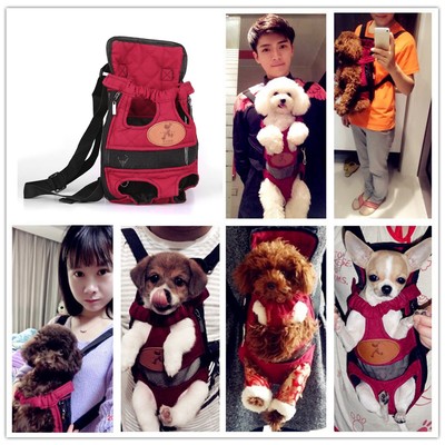 Dog Cat Pet Puppy Canvas Front Carrier Backpack Tote Carrier...
