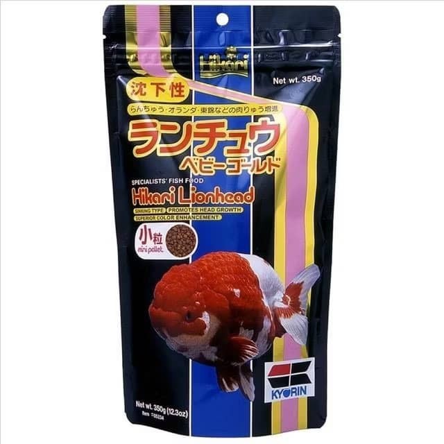 HIKARI Lionhead Mini Goldfish Food Pellets for Head Growth -...