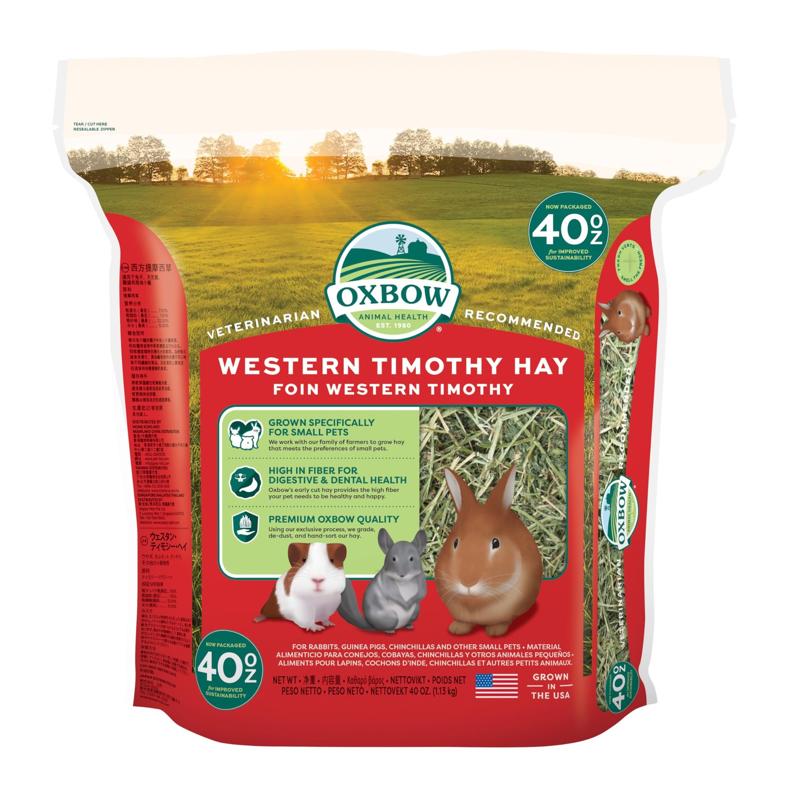 Oxbow Timothy Hay for Small Pets - All-Natural Pack of 40 Ou...