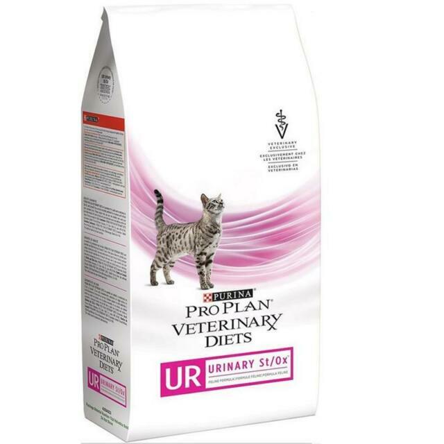 Purina UR Urinary St/Ox Dry Cat Food - 6 Pound Bag