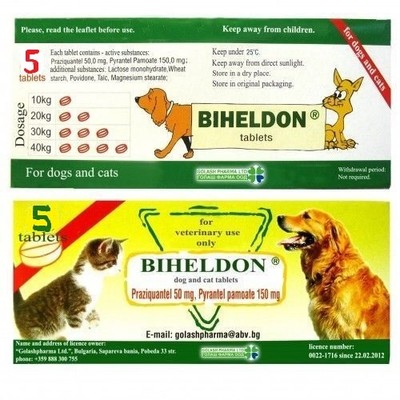 Biheldon 5 Tablets Dog Cat Broad Spectrum One Dose Wormer Wo...