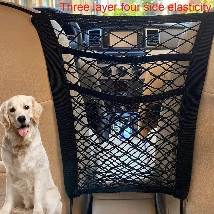 Dog Car Net Barrier - 3-Layer Auto Safety Mesh Organizer